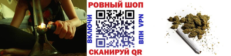Виды наркотиков купить Багратионовск ГАШИШ  Амфетамин  Cocaine  Меф  Каннабис 