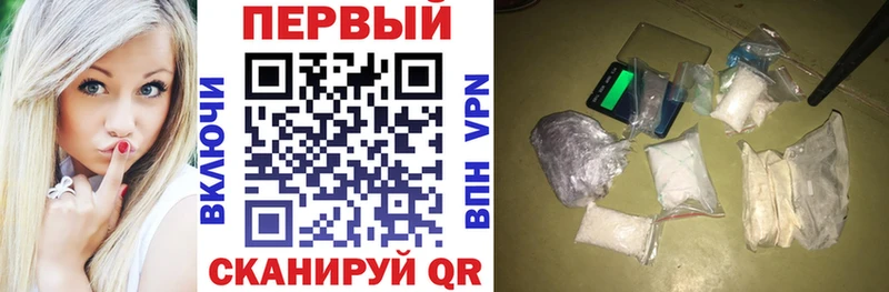 Amphetamine 97%  Багратионовск 