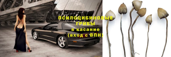 COCAINE Алзамай