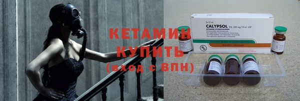 дистиллят марихуана Ростов