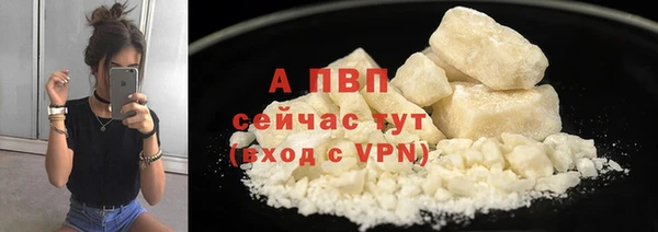 меф Алексеевка