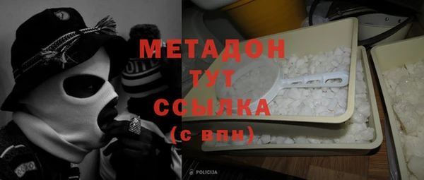 стафф Алексин