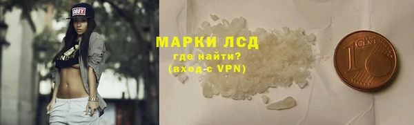 меф Алексеевка