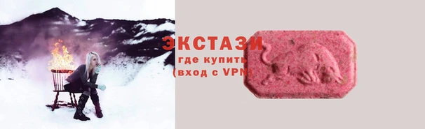 COCAINE Алзамай