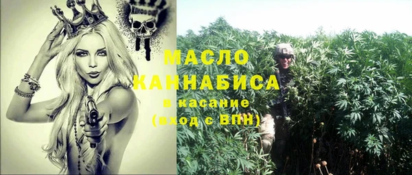 дмт Армянск