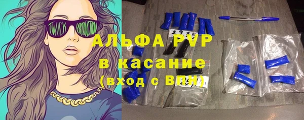 меф Алексеевка