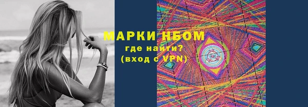 меф Алексеевка